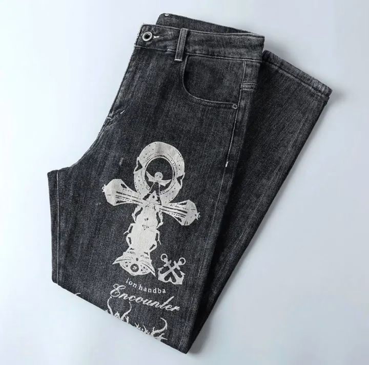 Chrome Hearts Inspired Jeans