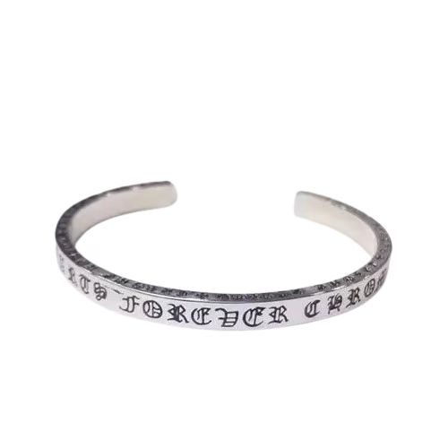 Chrome Hearts Forever Engraved Open Cuff Bracelet