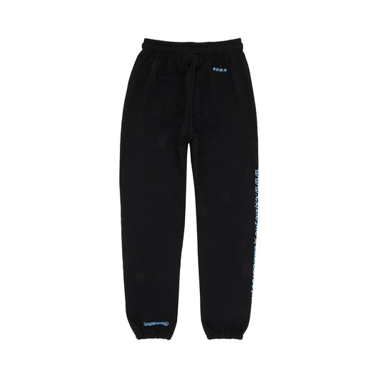 Chrome Hearts Cargo Pants