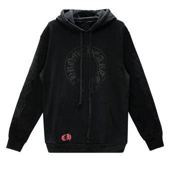 Chrome Hearts Chomper Hoodie