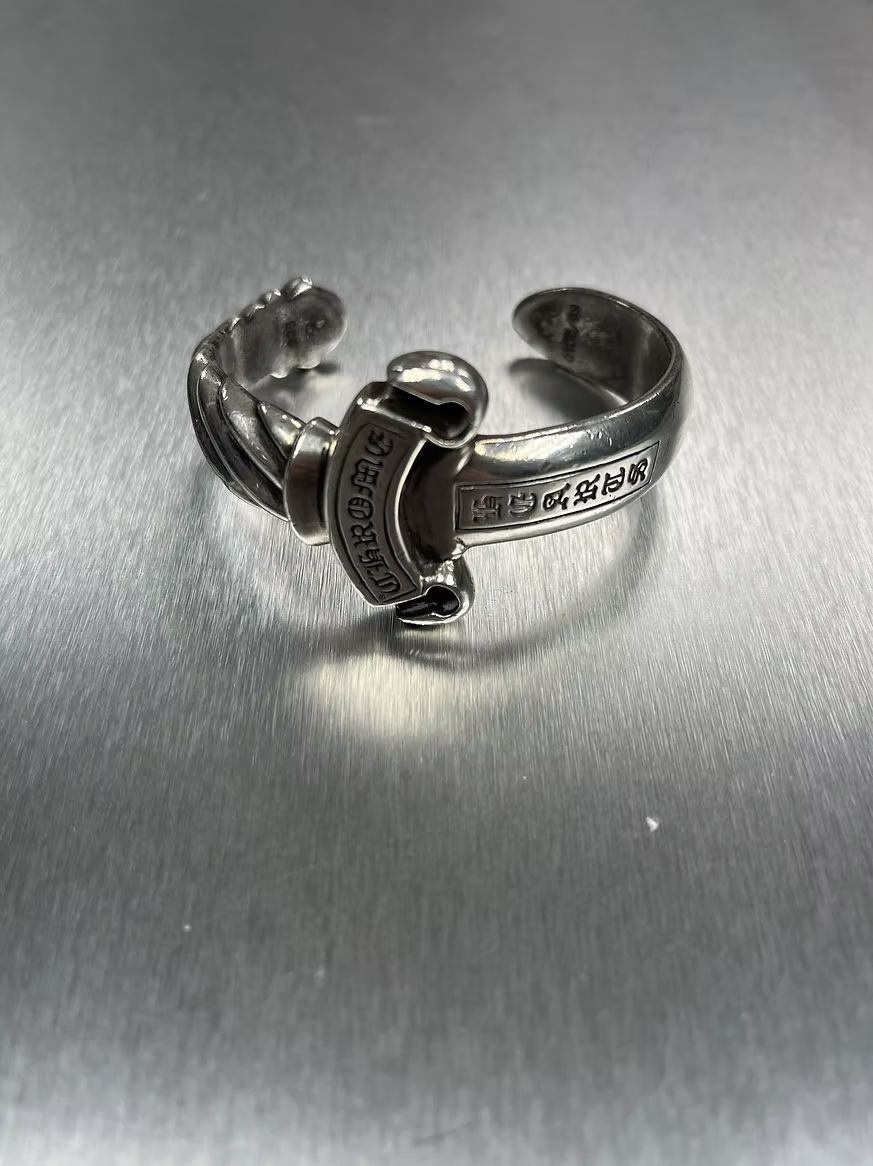 Chrome Hearts Dagger Bracelet​