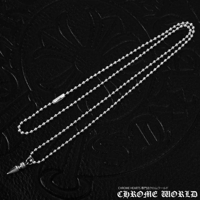 Small Spike Pendant